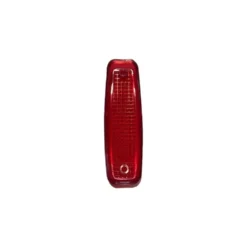 Story E-Motion Taillight